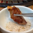 참.흑돈 이미지