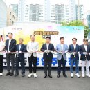 구평동-12 이미지