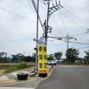 대구 강정보 바이크 전문점 바이크x텐트 버기카 후기