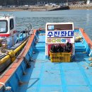 수진좌대 | 9월 태안 구매항 수진좌대낚시 후기
