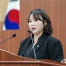 아산시의회 박효진 의원,인공지능 수거함 운영비 지원 문제점 지적 이미지