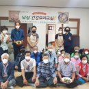 대죽보건진료소 이미지
