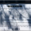활오름 Daum카페