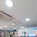 동구보건약국 이미지