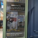 새봄헤어(새롬점) 이미지