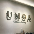 신중동맛집 빵과커피추천 유모아 UMOA