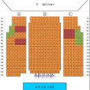 ★[티켓포유공연]★ 아라뮤즈홀 5월15일 "초청공연 조재혁 피아노 독주회" 이미지