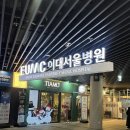 띠아모 이미지