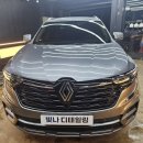 빛나손세차 이미지