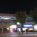 정윤재 헬스클럽 이미지