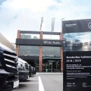 오토서비스㈜ 이미지