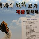 (주)지하이웰 이미지