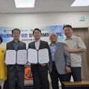 대명사회복지관 케이에스피뉴스