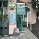 입암메밀타운 | 양양 숨은 맛집 입암메밀타운 강원도 막국수 추천