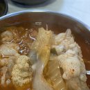 바다곰치국