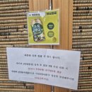 위대한밥상 | 위대한 밥상, 러시아 친구와 다녀온 영광밥상 보쌈정식 후기, 서초 한정식, 신논현역맛집