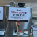 역전우동0410주안역점 이미지