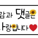 여서동4길 이미지