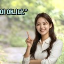 양자유통