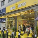 서울중랑우체국 이미지