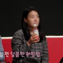 에이워터 네이버블로그