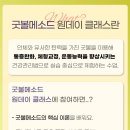 마인드셋스튜디오