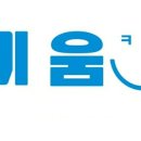 전주중인초등학교 이미지