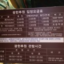 솔바람권역마을 이미지