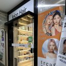 김해미용실추천 제이온헤어 우연 디자이너 남자펌 후기