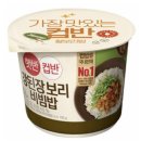 다이어트연구소 온 | 직장인 마이옵티멀(스위치온) 다이어트 4주차 후기 | 인바디 변화 | 마른비만 탈출