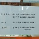 부평역사쇼핑몰 이미지