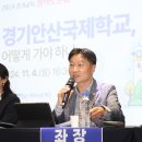 김태희의원 이미지
