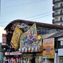 빨간구두 소녀상 이미지