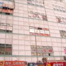 사파동124 이미지