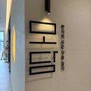 서구-01-141 이미지