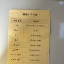 규텐 이미지