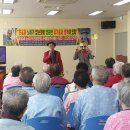 유정요양병원 이미지