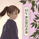 방*길 이미지