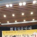 카페오후3시