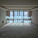 우남퍼스트빌 | 양산 우남 퍼스트빌 34평 올철거 후기｜화단·욕실2개·마루 하루 완파