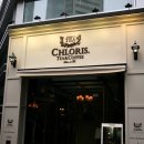 ＜역삼＞ 클로리스 티 & 커피(CHLORIS TEA & COFFEE) 이미지