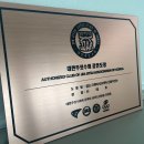금메달 체육관 | 아산 신창 주짓수 체육관 [ 키즈 주짓수로 학교폭력 걱정 끝! ]