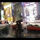 소울 청의 레젼드. 배호.... '비내리는 명동거리' 이미지