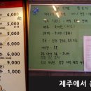 올래통신 이미지