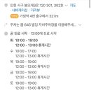 이영수 고양이 병원 이미지