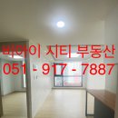 비아이시티공인중개사사무소 이미지