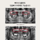 여도치과의원 이미지
