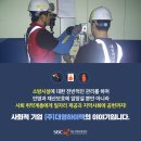 대영관리(주) 이미지