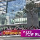 KT전화국 앞 이미지