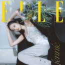 더제니